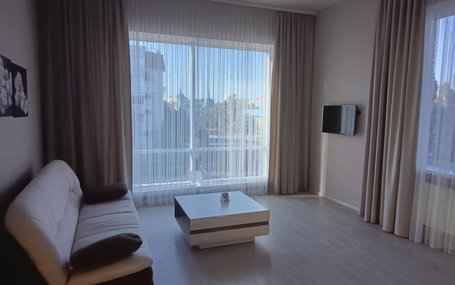קרופיבניצקי Gosudar Hotel מראה חיצוני תמונה